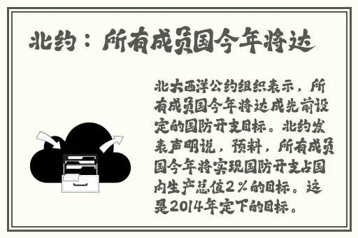 **强弙112分钟